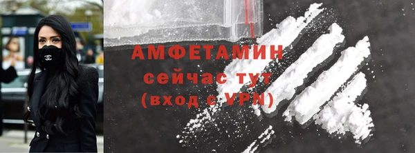 кокаин перу Магас