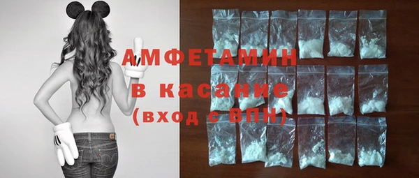 COCAINE Майский