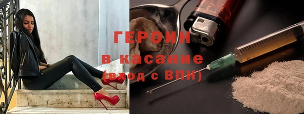 COCAINE Майский