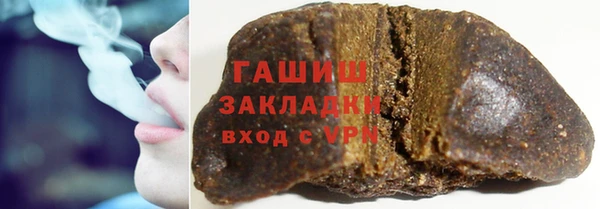 COCAINE Майский