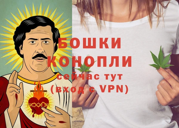 COCAINE Майский