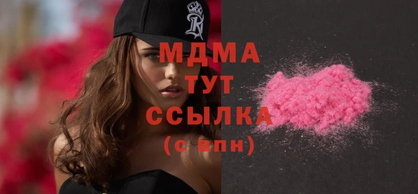 COCAINE Майский