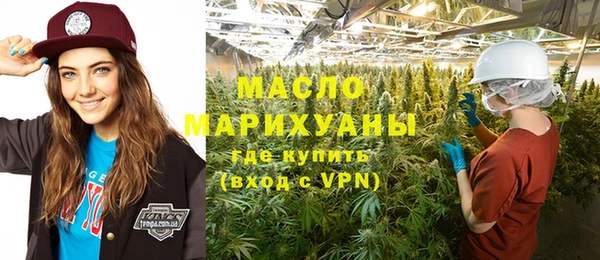 COCAINE Майский