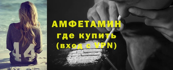 COCAINE Майский