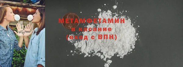 COCAINE Майский