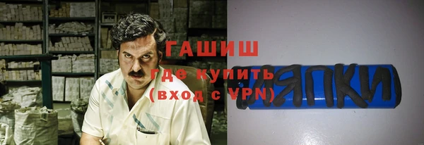 COCAINE Майский