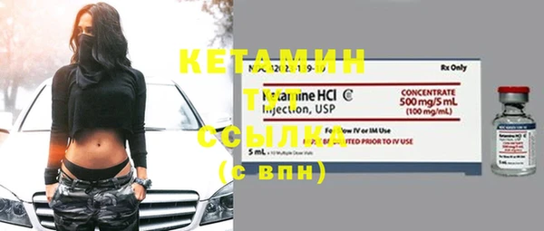 кокаин перу Магас