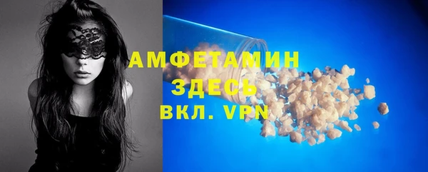 COCAINE Майский