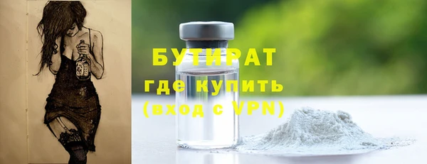 кокаин перу Магас