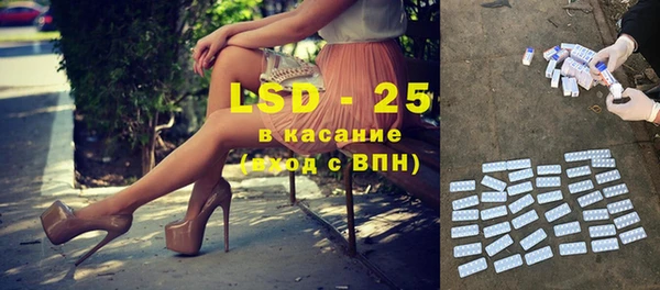 COCAINE Майский