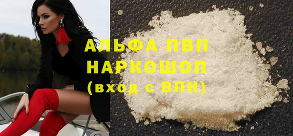 COCAINE Майский