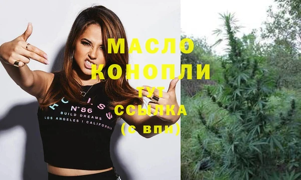 COCAINE Майский