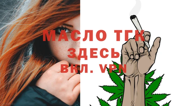 COCAINE Майский