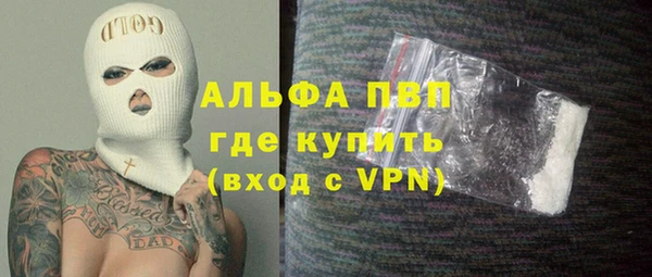 COCAINE Майский