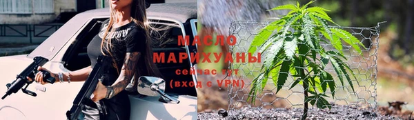 прущие грибы Магадан