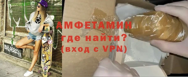 кокаин перу Магас