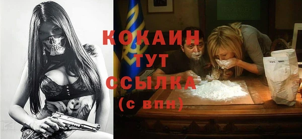 герыч Михайлов