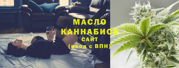 прущие грибы Магадан