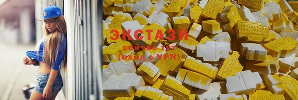 COCAINE Майский