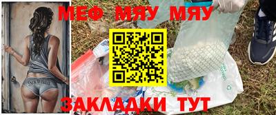 кокаин колумбия Волжский