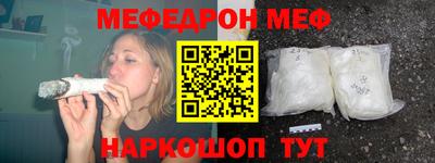 а пвп мука Волгодонск