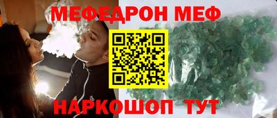 не бодяженный Волжск