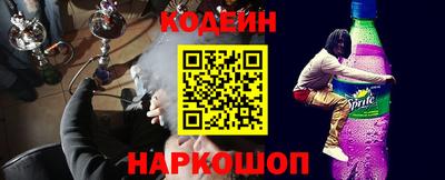 кокаин колумбия Волжский