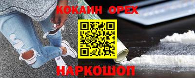 не бодяженный Волжск
