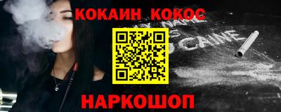 а пвп мука Волгодонск