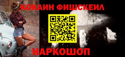 не бодяженный Волжск