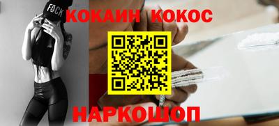 трава Волжск