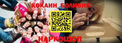 не бодяженный Волжск