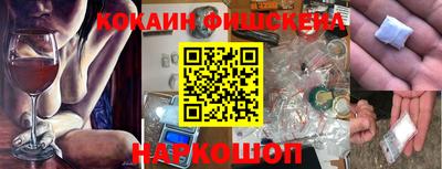 а пвп мука Волгодонск