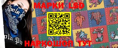 а пвп мука Волгодонск