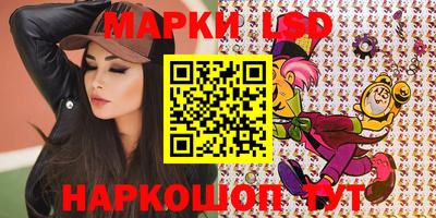 кокаин колумбия Волжский