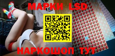 трава Волжск