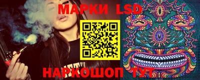 а пвп мука Волгодонск