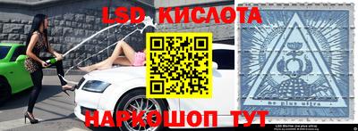 кокаин колумбия Волжский