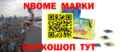 не бодяженный Волжск