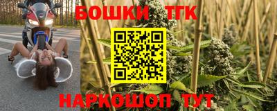 ALPHA PVP Волгодонск