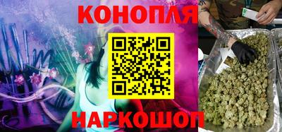 кокаин колумбия Волжский