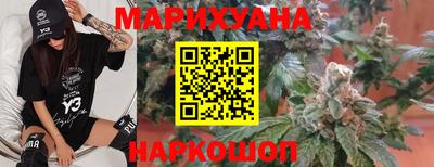 ALPHA PVP Волгодонск