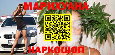 ALPHA PVP Волгодонск