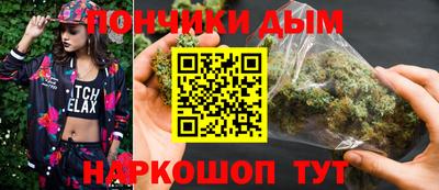 не бодяженный Волжск