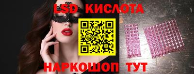 кокаин колумбия Волжский