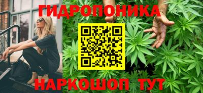не бодяженный Волжск