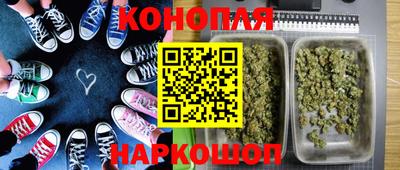 трава Волжский