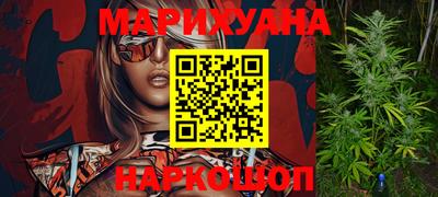 а пвп мука Волгодонск