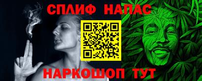 трава Волжск