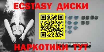 кокаин колумбия Волжский